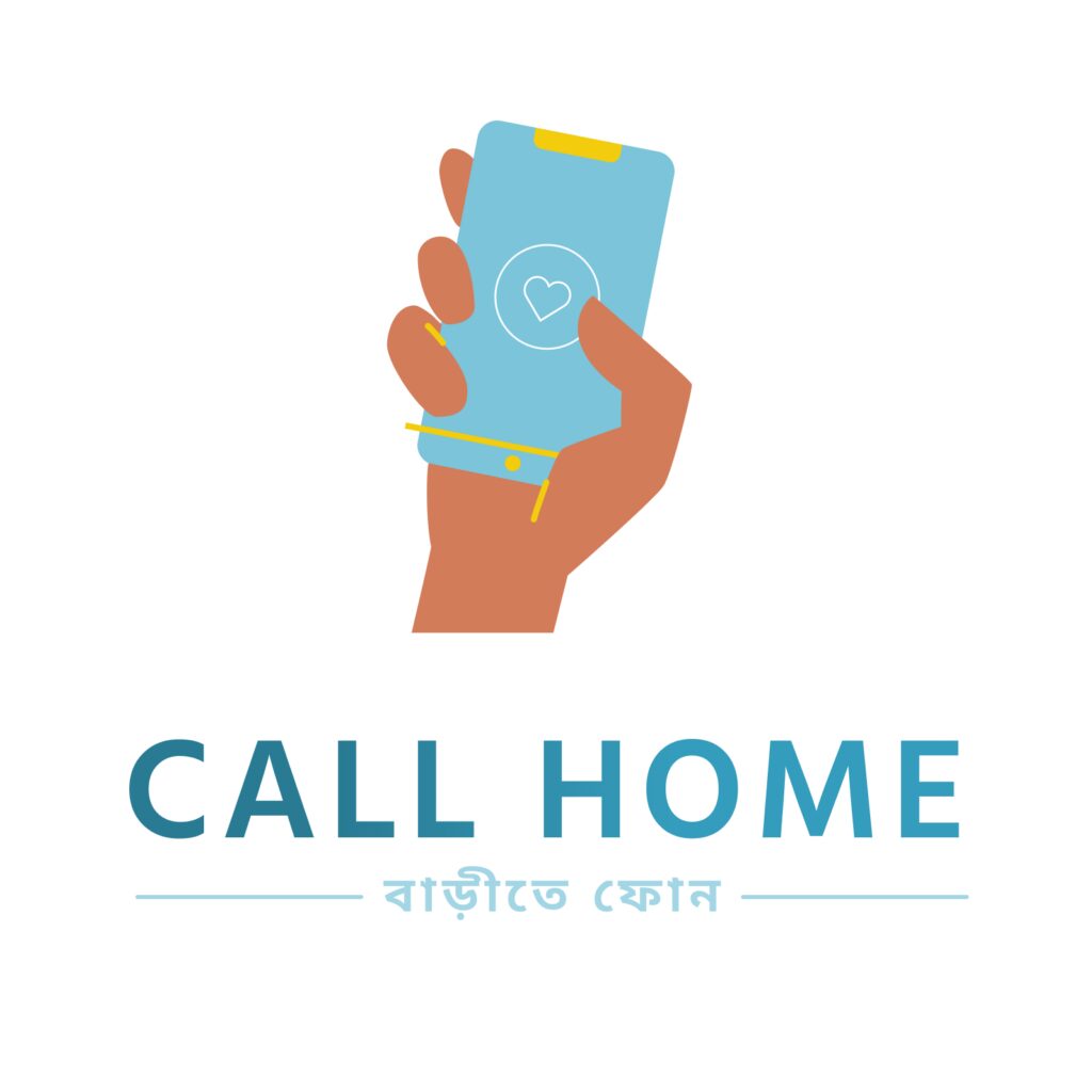 Call Home SG logo