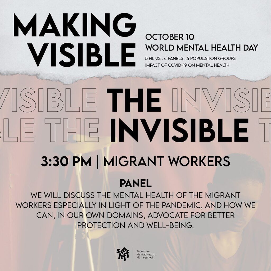 SMHFF 2020 : Migrant workers x Mental Health