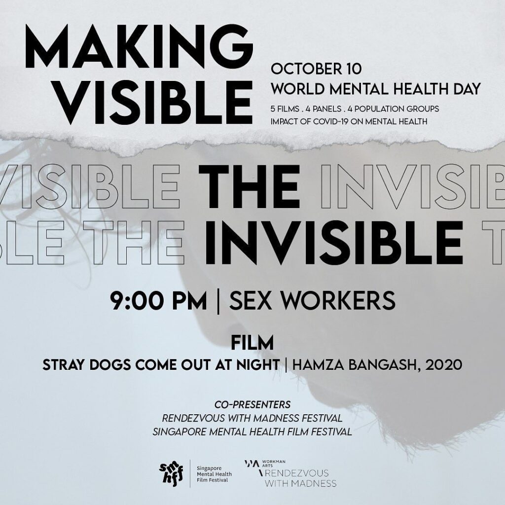 SMHFF 2020 : Sex worker x mental Health