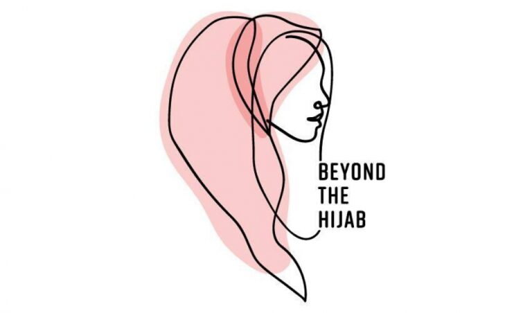 Beyond The Hijab Logo