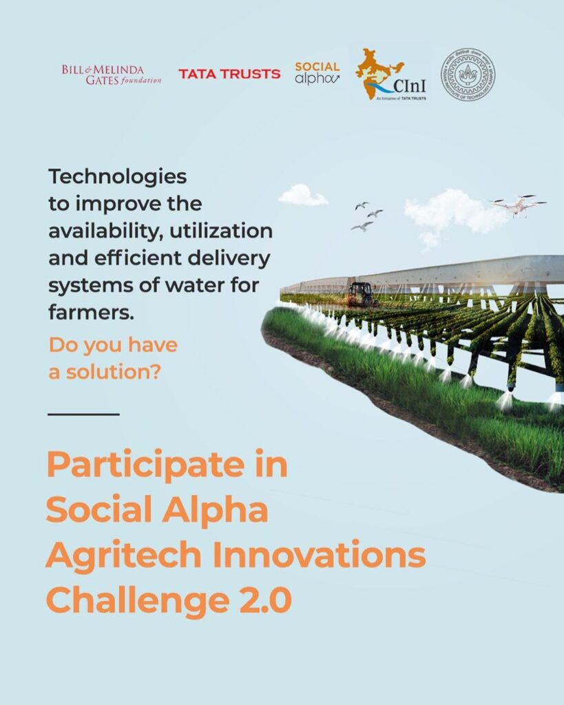 Social Alpha Agritech Innovations Challenge 2020