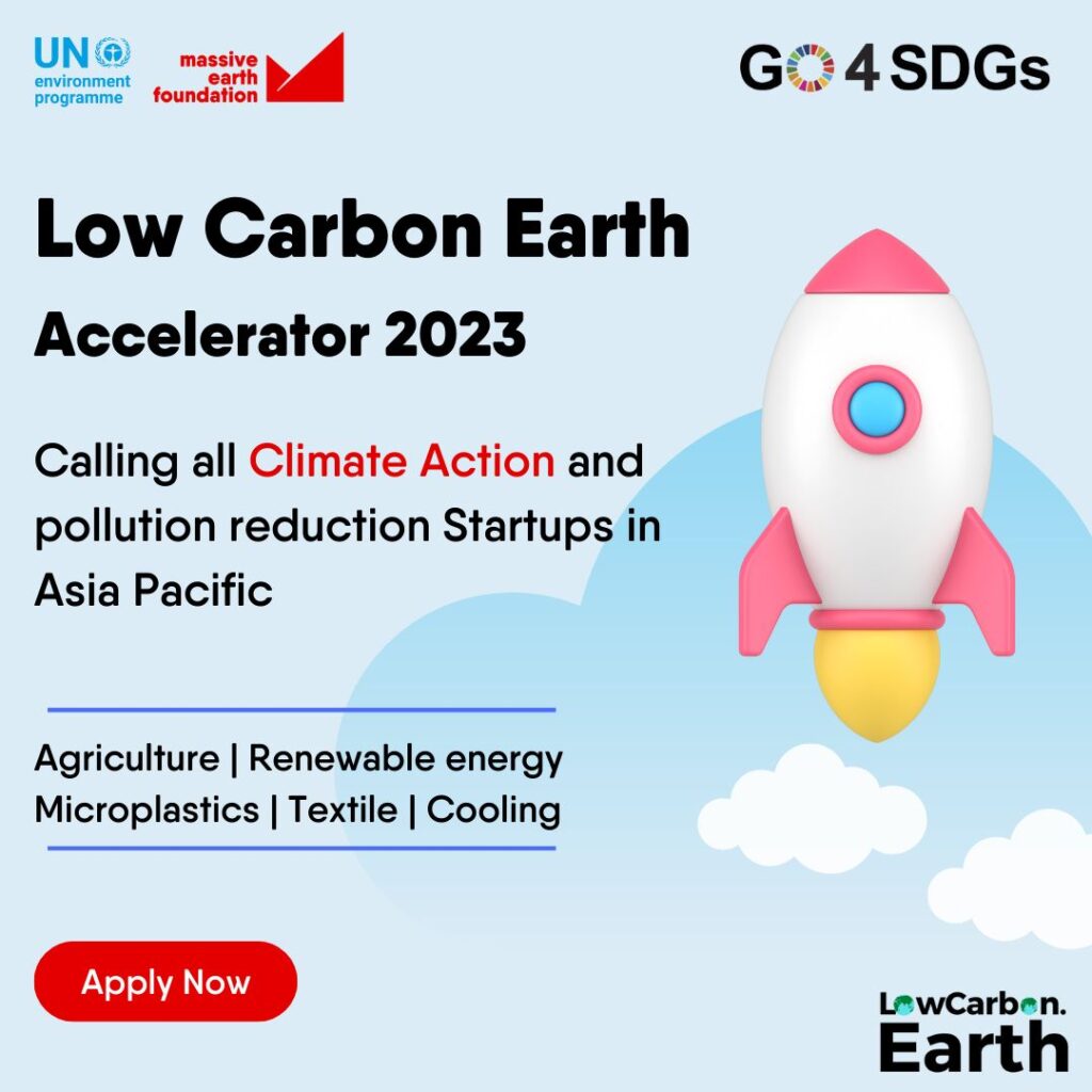 Lowcarbon.earth