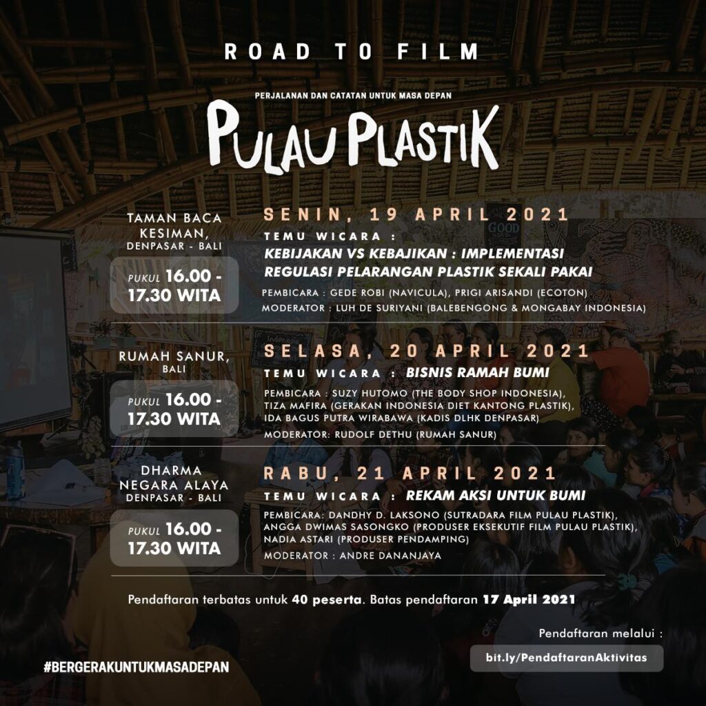 Road To Film Pulau Plastik