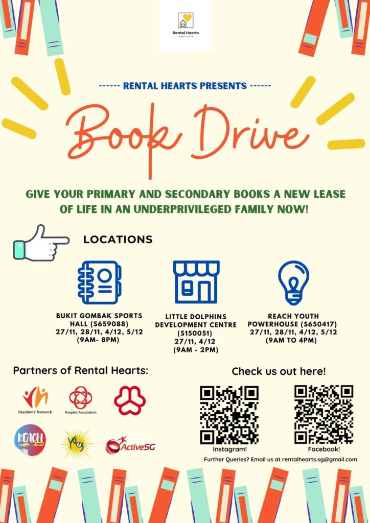 Rental Hearts Book Drive