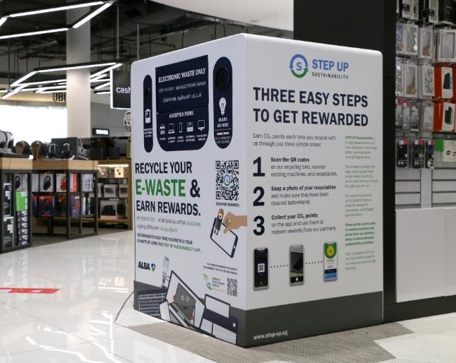 A 3-in-1 bin for recycling ICT equipment, batteries and light bulbs placed at Harvey Norman Millenia Walk