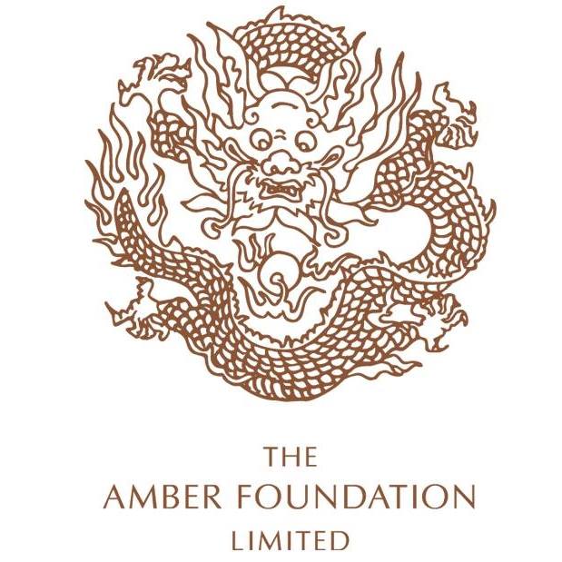 The Amber Project HK Logo