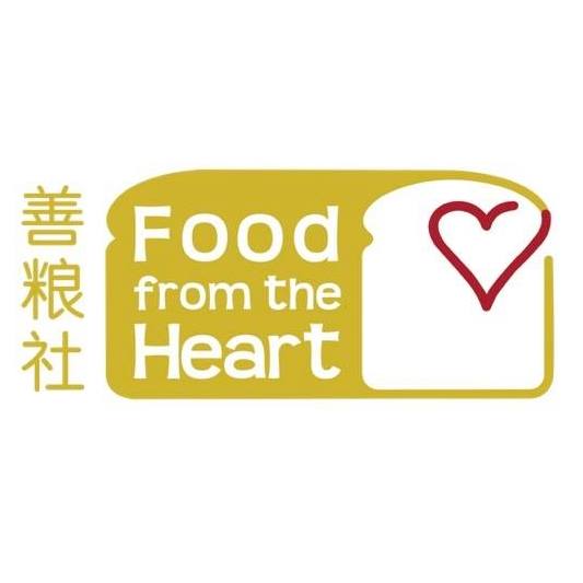 Food from the heart logo