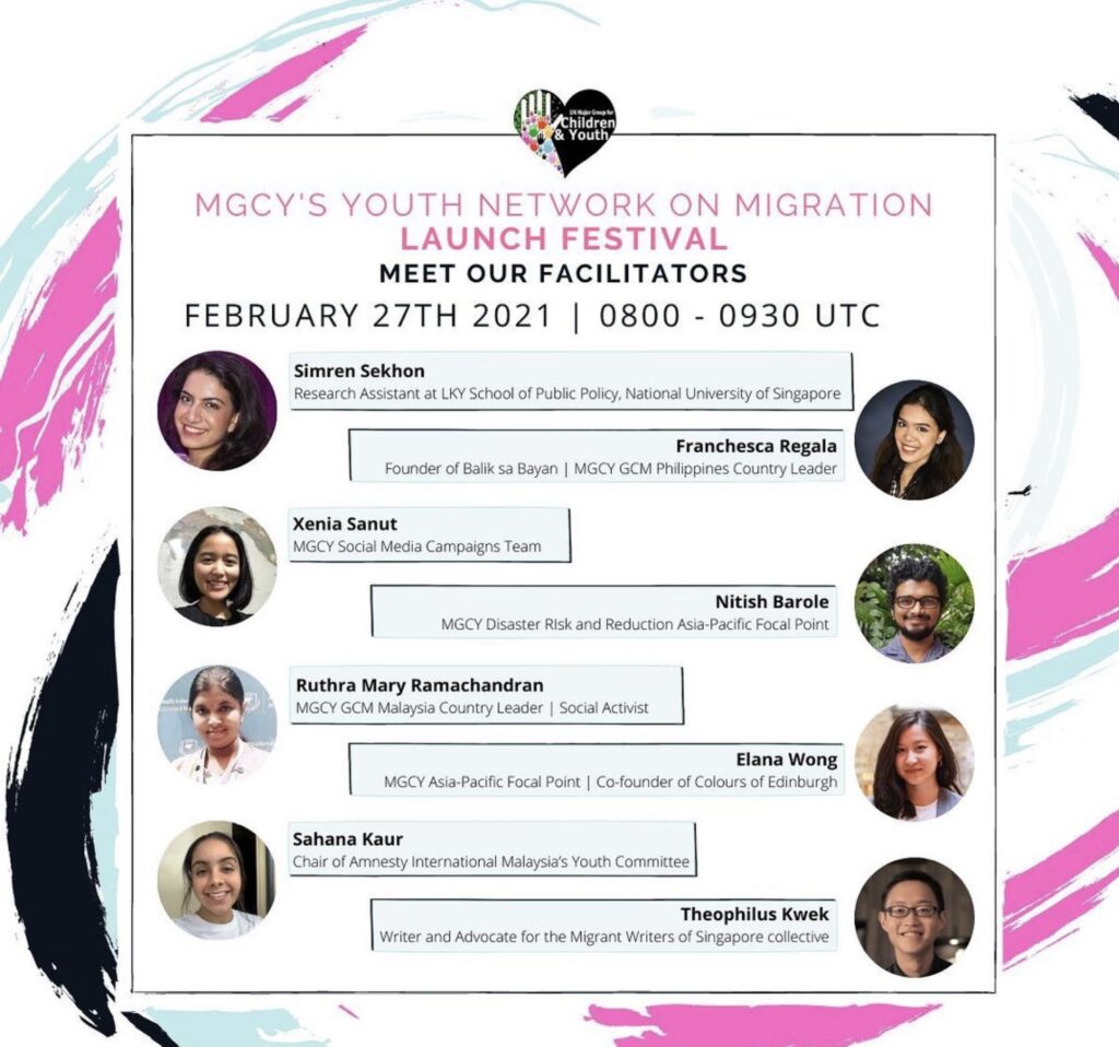 UNMGCY Youth for Migration Launch Festival 2021