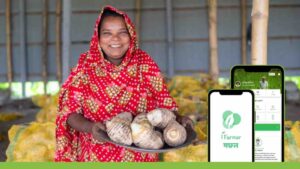 Smallholder Farmers(image credit : iFarmer)
