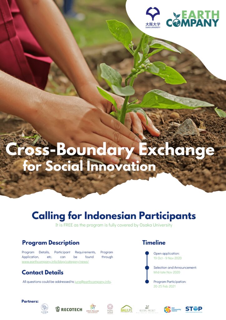 Cross Boundary Exchange for Social Innovation