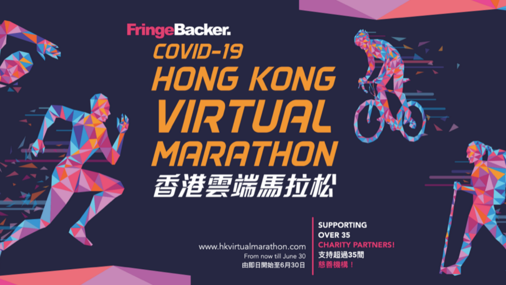 Covid 19 HK Virtual Marathon 2020