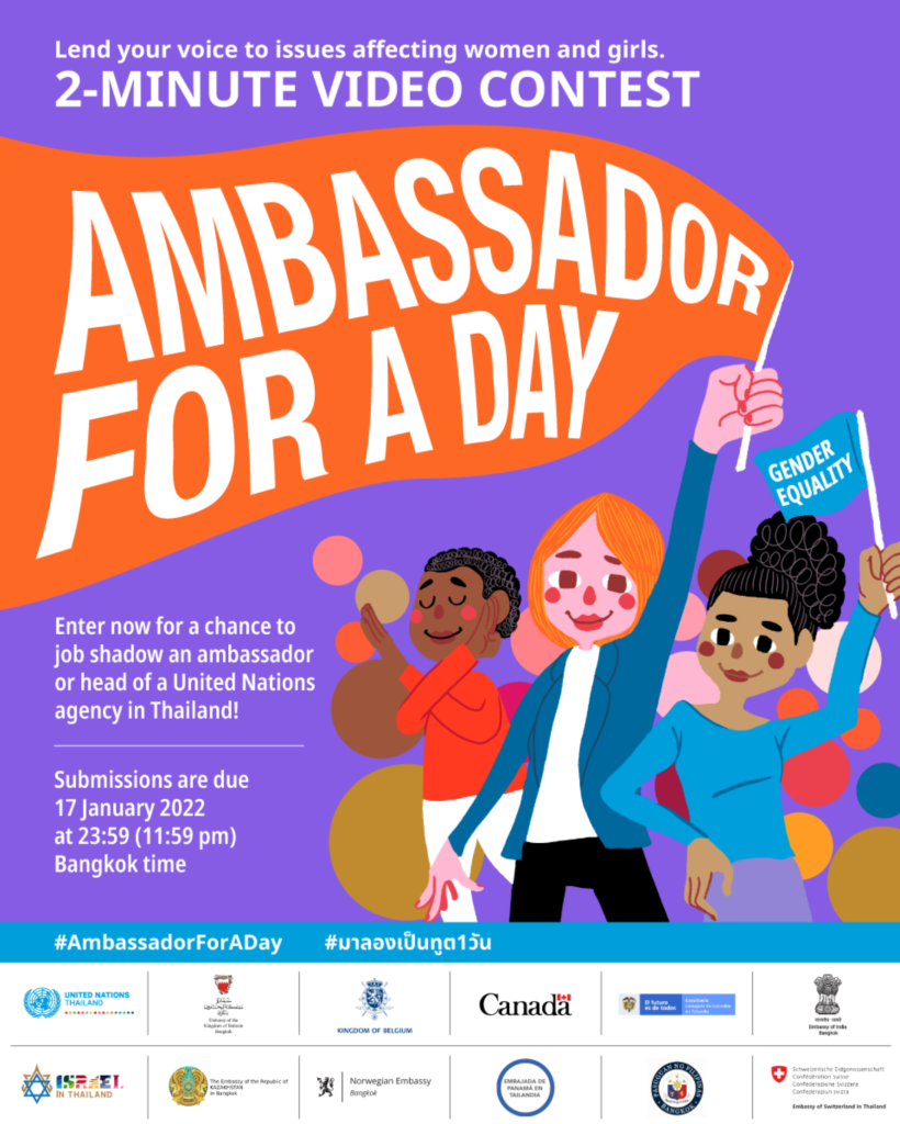 Ambassador For A Day UN Women