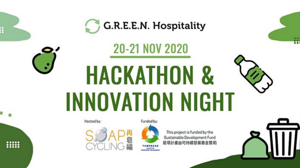 Green Hospitality Hackathon Hong Kong 2020