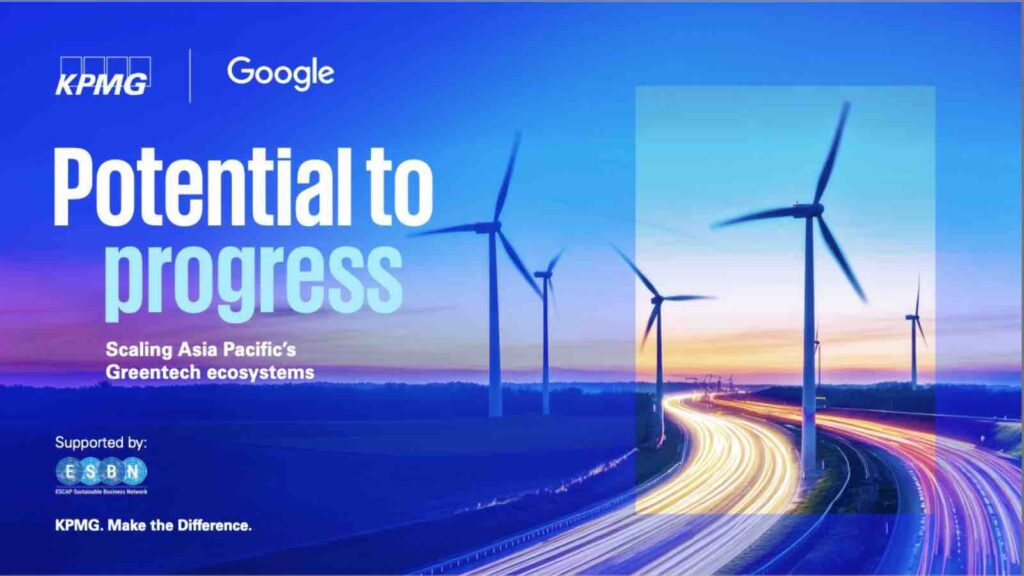 image credit : KPMG