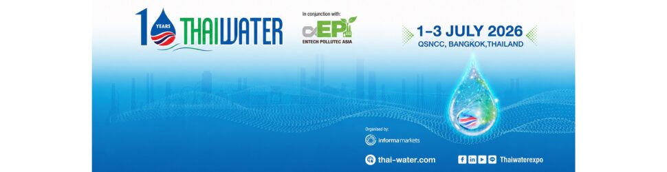 event 2026 : Thai Water Expo 2026 Banner