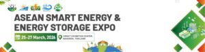 Event banner 2026 : Asia Smart Energy & Storage Expo 2026