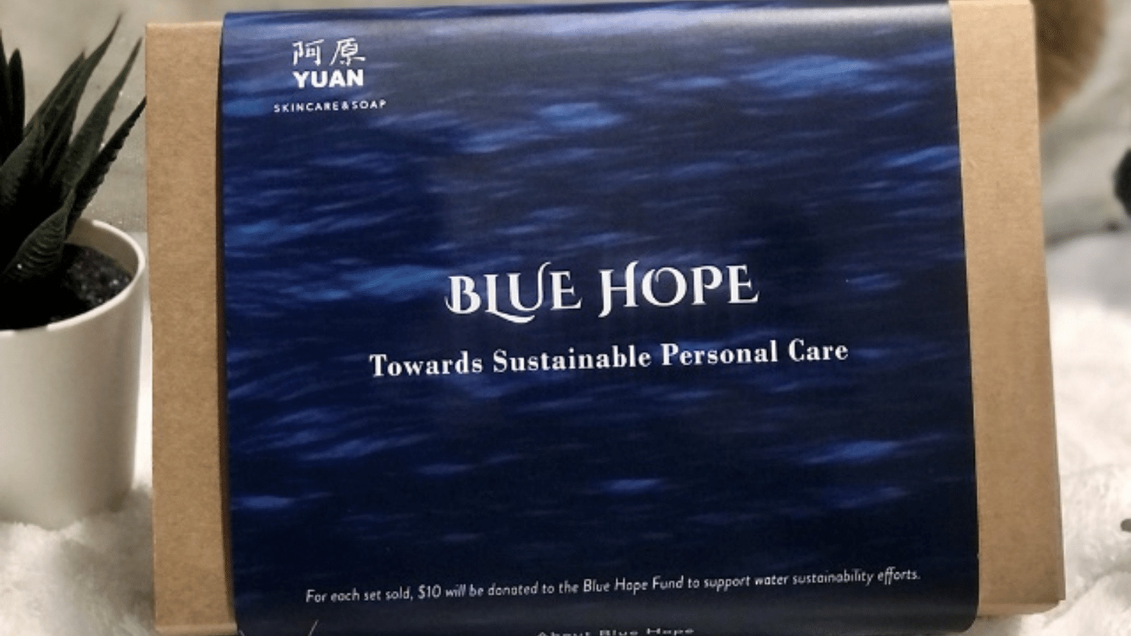 Read more about the article Yuan Skincare Launches Blue Hope To Reduce Single-Use Plastic Bottles