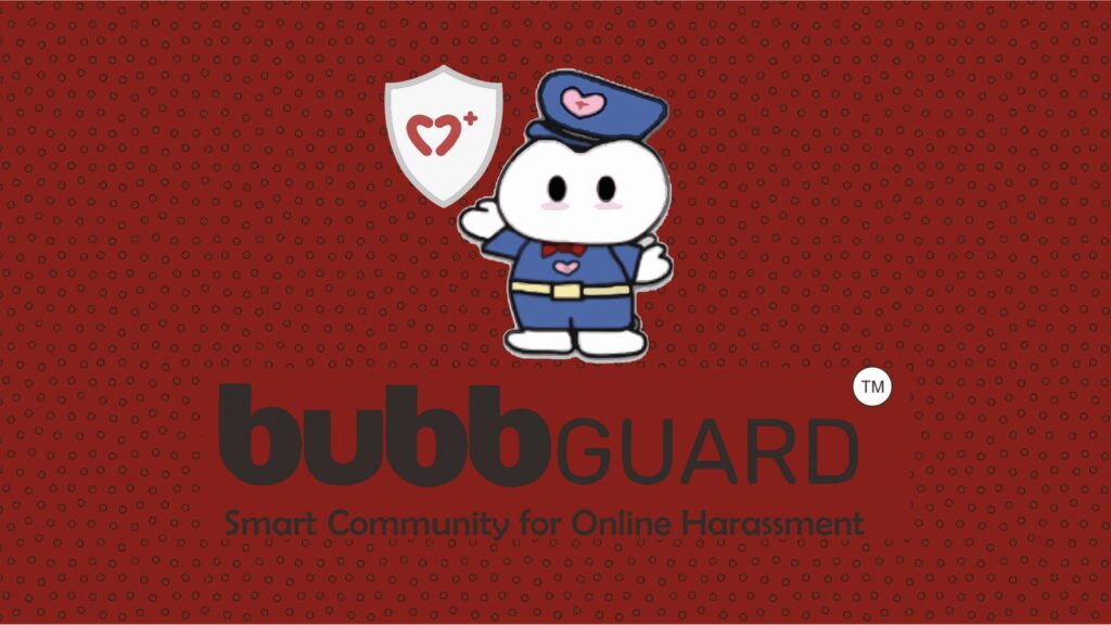 bubb guard app