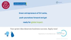 climate launchpad srilanka