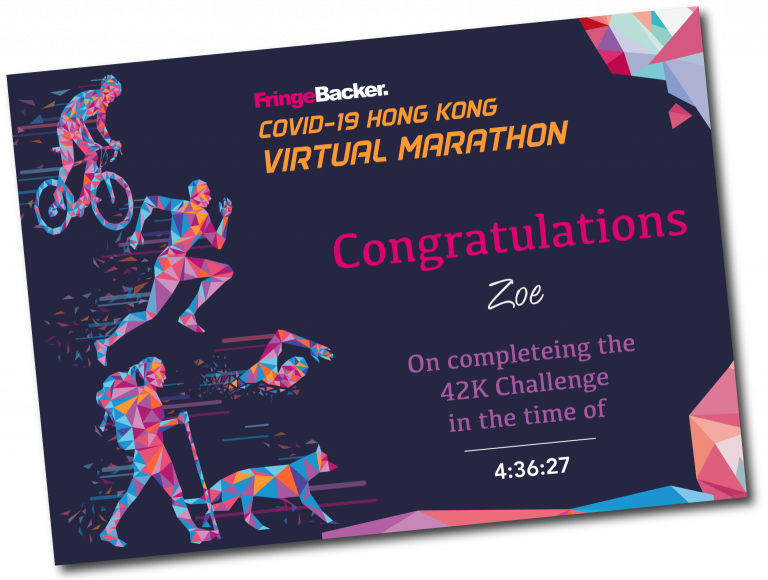 HK Virtual Marathon 2020 Certificate