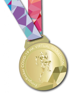 HK virtual Marathon 2020 Medal